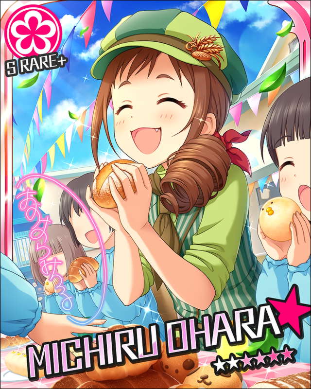 blush bread brown_hair cap card_(medium) character_name dress eating eyes_closed happy idolmaster idolmaster_cinderella_girls long_hair ohara_michiru side_pomytail stars