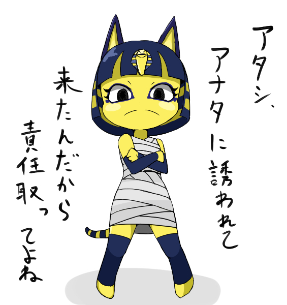 3_fingers animal_crossing ankha anthro bandage bangs bare_shoulders black_eyes blue_fur blue_hair blue_stripes blunt_bangs cat clothing cobra crossed_arms digital_media_(artwork) dress egyptian eyelashes eyeshadow feline female flat_chested frown full-length_portrait fur gum_syrup hair hair_ornament japanese_text kemono looking_at_viewer makeup mammal mouth_closed multicolored_fur nintendo portrait reptile scalie shadow short_dress short_hair simple_background sleeveless snake solo striped_fur striped_tail stripes tabby text translation_request video_games white_background white_dress yellow_fur