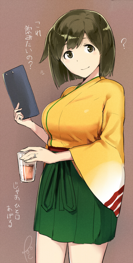 ? brown_background brown_eyes brown_hair cup drinking_glass green_hakama hakama hiryuu_(kantai_collection) holding holding_cup japanese_clothes jewelry kantai_collection kimono long_sleeves poco_(backboa) ring short_hair signature simple_background smile solo tablet_pc translated wedding_band wide_sleeves yellow_kimono