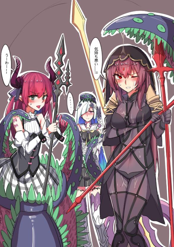 3girls armor bare_shoulders blue_eyes blue_hair blush bodysuit boots breasts covered_navel detached_sleeves dress fate/extra_ccc fate/grand_order fate/prototype fate/prototype:_fragments_of_blue_and_silver fate_(series) gauntlets hair_ornament hair_over_one_eye headgear horns jewelry lancer_(fate/extra_ccc) lancer_(fate/prototype_fragments) long_hair multiple_girls one_eye_closed open_mouth pink_hair purple_eyes purple_hair red_eyes scathach_(fate/grand_order) skirt smile spear tentacle thigh_boots thighhighs veil weapon