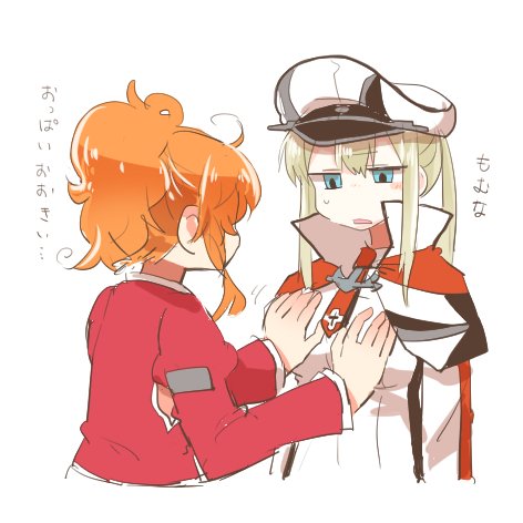 anchor aqua_eyes aquila_(kantai_collection) blonde_hair breast_grab breasts capelet grabbing graf_zeppelin_(kantai_collection) groping hair_between_eyes hat high_ponytail iron_cross kantai_collection large_breasts long_hair lowres military military_hat military_uniform multiple_girls necktie orange_hair peaked_cap rebecca_(keinelove) sidelocks translated twintails uniform white_hat