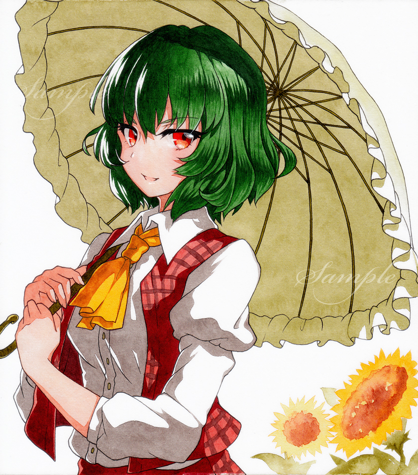 ascot backlighting bangs breasts collared_shirt flower green_hair hair_between_eyes holding holding_umbrella kazami_yuuka long_sleeves looking_at_viewer medium_breasts open_clothes open_mouth open_vest parasol plaid plaid_skirt plaid_vest puffy_long_sleeves puffy_sleeves qqqrinkappp red_vest reflective_eyes sample shikishi shirt short_hair simple_background skirt smile solo sunflower touhou traditional_media umbrella vest white_background white_shirt