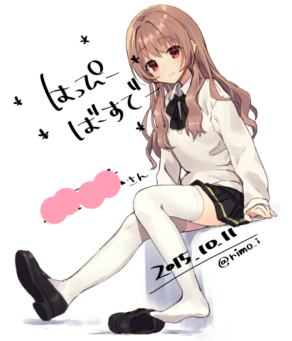bangs black_footwear black_legwear black_skirt blush brown_hair closed_mouth commentary_request dated eyebrows_visible_through_hair light_smile loafers long_hair long_sleeves looking_at_viewer morino_ichigo onegai_teacher partial_commentary pleated_skirt red_eyes rimo school_uniform shadow shoes shoes_removed simple_background single_shoe sitting skirt smile solo sweater thighhighs twitter_username wavy_hair white_background white_legwear