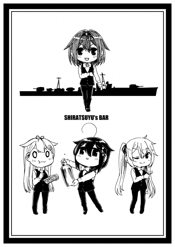 4girls :d ;) ahoge alternate_costume bartender bow bowtie braid chibi cocktail_glass cup destroyer drinking_glass eating gouta_(nagishiro6624) greyscale hair_flaps hair_ornament hair_ribbon hairband hairclip jacket kantai_collection long_hair military military_vehicle monochrome multiple_girls murasame_(kantai_collection) one_eye_closed open_mouth pants remodel_(kantai_collection) ribbon shigure_(kantai_collection) ship shiratsuyu_(kantai_collection) shoes short_hair silhouette single_braid smile twintails v-shaped_eyebrows warship watercraft yuudachi_(kantai_collection)