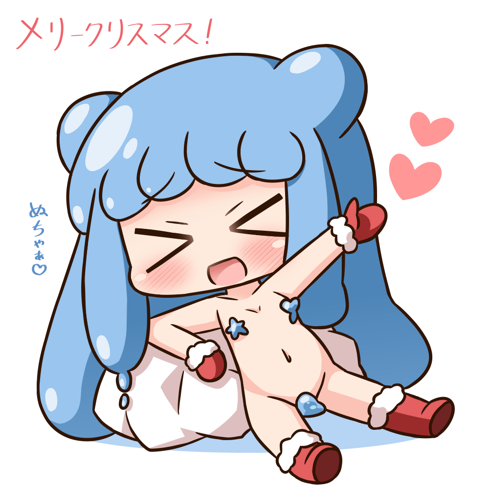 &gt;_&lt; 1girl :d arm_up bangs blue_hair blush chibi collarbone commentary_request convenient_censoring double_bun eyebrows_visible_through_hair eyes_closed facing_viewer full_body fur-trimmed_boots fur-trimmed_mittens fur_trim goo_girl half_slime-chan hana_kazari heart long_hair mittens monster_girl navel nude open_mouth original outstretched_arm red_footwear red_mittens sack shadow smile solo translation_request very_long_hair white_background xd