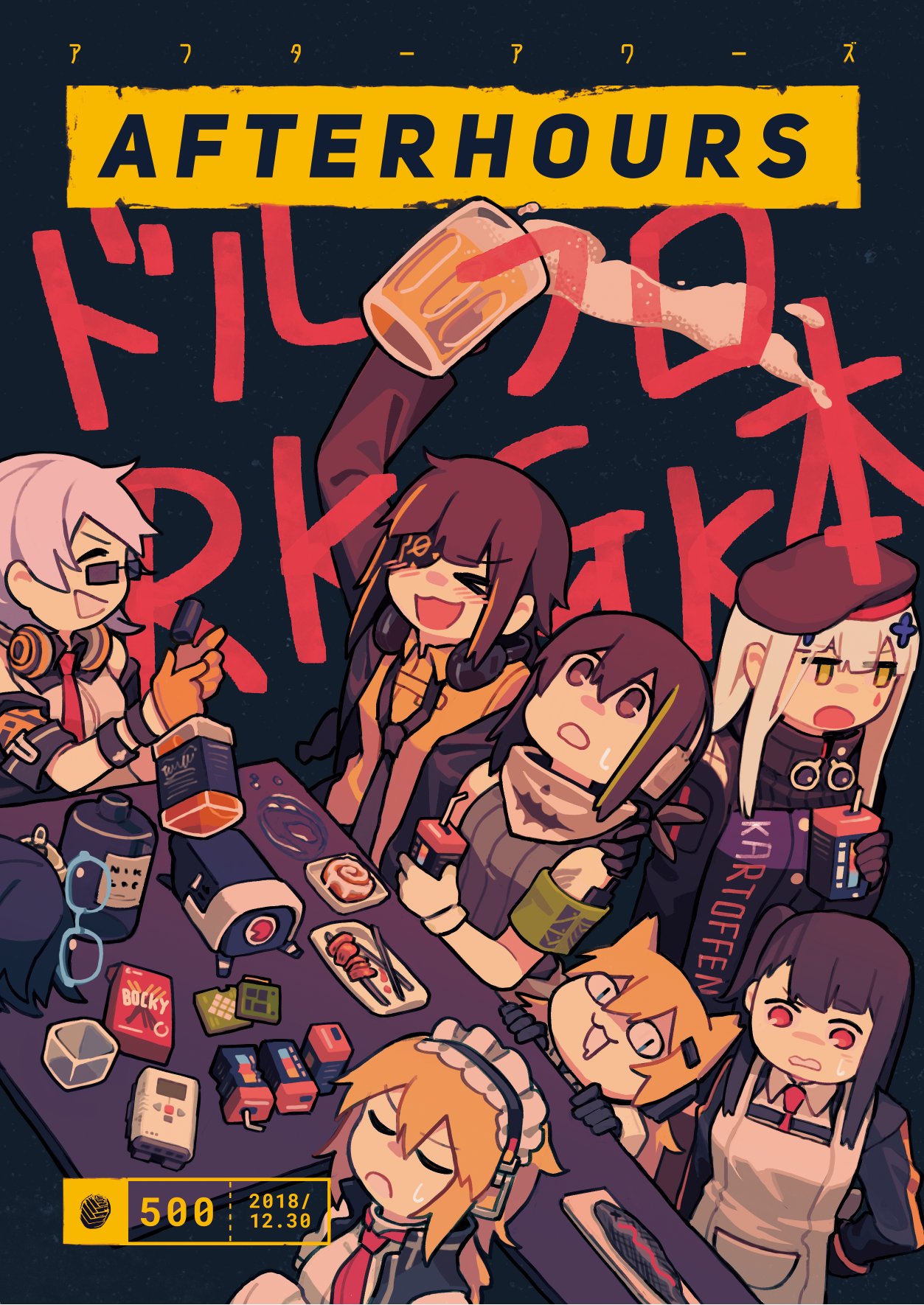 6+girls animal_ears apron bandanna battery beret blush bottle cat_ears character_request commentary_request drunk english eyepatch eyes_closed fish food g36_(girls_frontline) girls_frontline hat headphones headphones_around_neck highres hk416_(girls_frontline) idw_(girls_frontline) jack_daniel's juice_box m16a1_(girls_frontline) m4a1_(girls_frontline) maid maid_headdress multiple_girls pocky shish_kebab sunglasses sweatdrop vento wa2000_(girls_frontline) wine_bottle