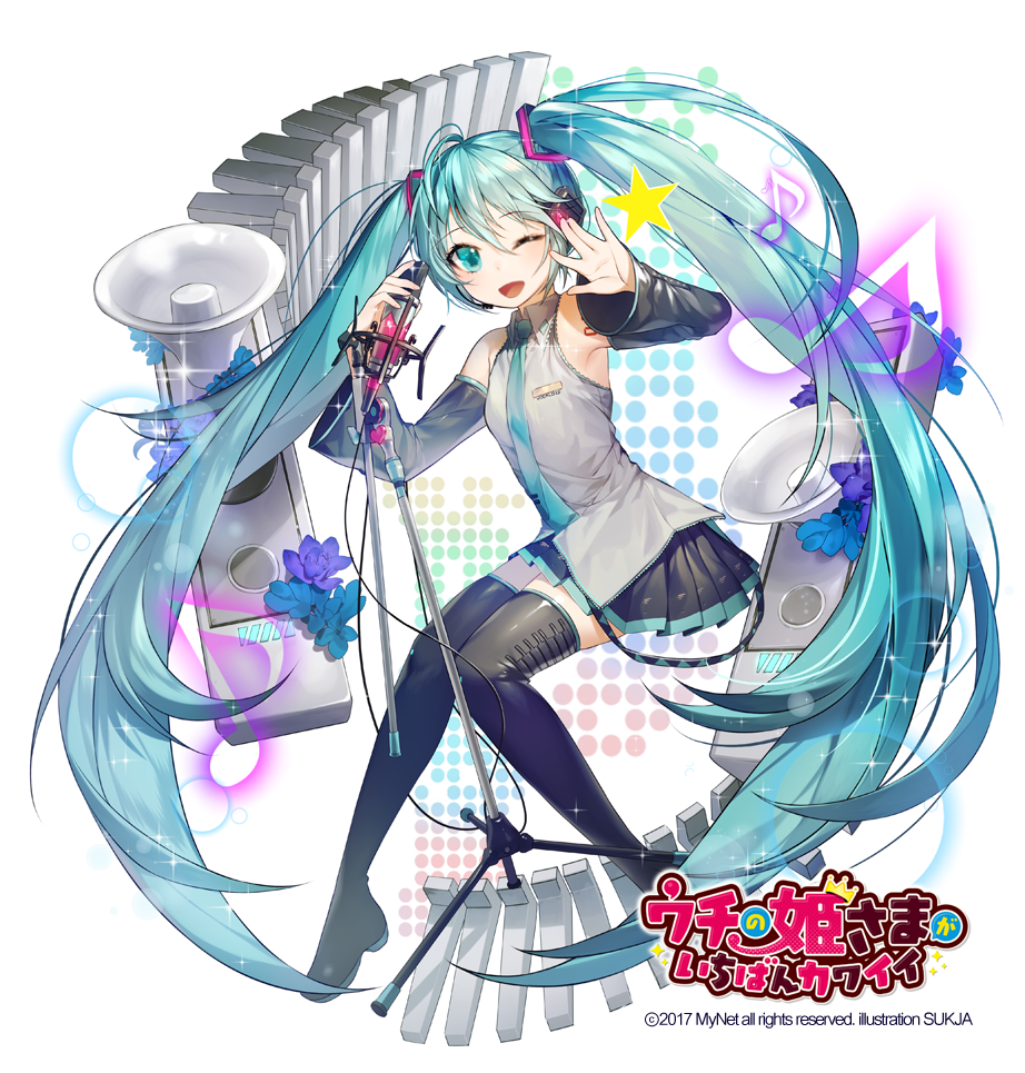 2017 aqua_eyes aqua_hair artist_name black_footwear black_legwear boots copyright_name detached_sleeves eighth_note full_body hatsune_miku long_hair microphone microphone_stand musical_note necktie one_eye_closed open_mouth skirt solo speaker star sukja thigh_boots thighhighs twintails uchi_no_hime-sama_ga_ichiban_kawaii very_long_hair vocaloid zettai_ryouiki