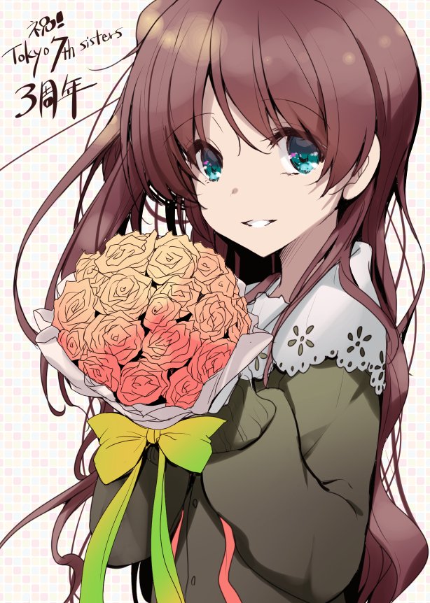 akahito anniversary aqua_eyes bangs blouse bouquet brown_hair cardigan copyright_name eyebrows_visible_through_hair flower hands_up holding holding_bouquet long_hair looking_at_viewer one_side_up parted_lips smile solo tamasaka_makoto teeth tokyo_7th_sisters upper_body wavy_hair