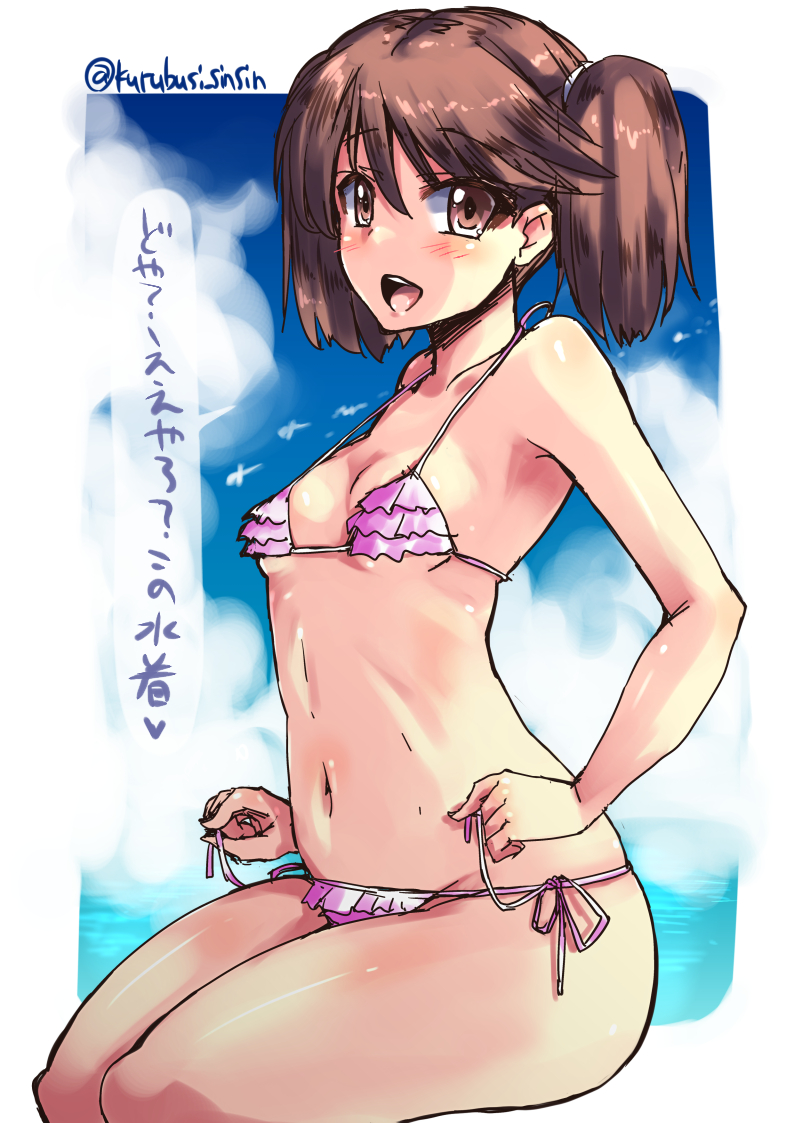 :d bangs bare_arms bare_shoulders bikini blue_sky blush breasts brown_eyes brown_hair collarbone day eyebrows_visible_through_hair frilled_bikini frills hair_tie kantai_collection legs_together micro_bikini navel open_mouth outdoors outside_border pink_bikini pink_ribbon ribbon ryuujou_(kantai_collection) shinshin shiny shiny_skin side-tie_bikini sitting sky small_breasts smile solo speech_bubble stomach strap_gap sweat swimsuit tareme translated twitter_username two_side_up