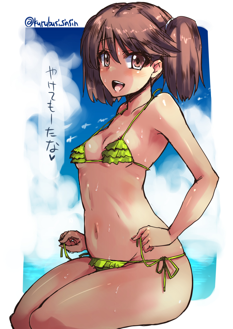 :d bangs bare_arms bare_shoulders bikini blue_sky blush breasts brown_eyes brown_hair collarbone day eyebrows_visible_through_hair frilled_bikini frills green_bikini green_ribbon hair_tie kantai_collection legs_together micro_bikini navel open_mouth outdoors outside_border ribbon ryuujou_(kantai_collection) shinshin shiny shiny_skin side-tie_bikini sitting sky small_breasts smile solo speech_bubble stomach strap_gap sweat swimsuit tan tareme translated twitter_username two_side_up