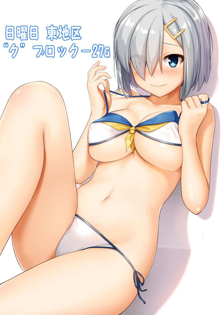 adapted_costume bare_arms bare_shoulders bikini black_ribbon blue_eyes blush breasts closed_mouth commentary_request covered_nipples eyes_visible_through_hair hair_ornament hair_over_one_eye hairclip hamakaze_(kantai_collection) highres kantai_collection knee_up looking_at_viewer lying medium_breasts mismatched_bikini navel neckerchief nose_blush on_back pulled_by_self ribbon sawada_yuusuke short_hair side-tie_bikini silver_hair simple_background smile solo stomach strap_pull swimsuit tareme translation_request underboob white_background white_bikini yellow_neckwear