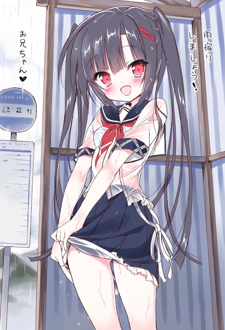 black_hair blush bra breasts bus_stop check_translation dokidoki_sister_aoi-chan hair_ornament hairclip kohinata_aoi_(dokidoki_sister_aoi-chan) lifted_by_self long_hair open_mouth outdoors rain red_eyes school_uniform see-through serafuku shirt skirt skirt_lift small_breasts smile solo striped striped_bra takahashi_tetsuya translation_request twintails underwear wet wet_clothes wringing_clothes