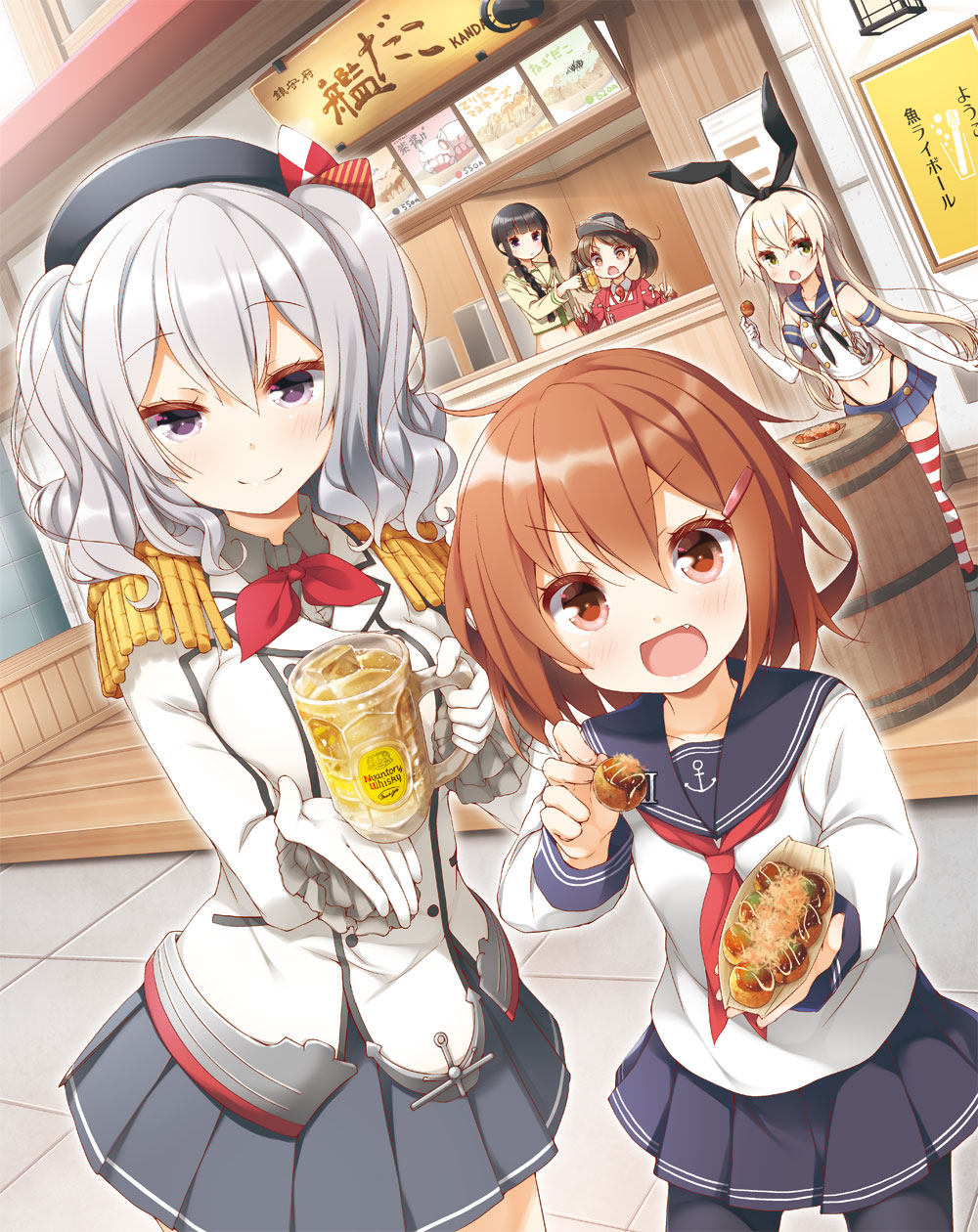 :d alcohol beer_mug black_eyes black_hair black_hat black_legwear black_skirt blonde_hair blush brown_eyes brown_hair chestnut_mouth cup elbow_gloves epaulettes eyebrows_visible_through_hair fang food gloves hat highres holding holding_cup ikazuchi_(kantai_collection) incoming_food kantai_collection kashima_(kantai_collection) kitakami_(kantai_collection) long_hair looking_at_another looking_at_viewer midriff multiple_girls neckerchief open_mouth pantyhose pleated_skirt purple_eyes red_neckwear remodel_(kantai_collection) ryuujou_(kantai_collection) school_uniform serafuku shimakaze_(kantai_collection) short_hair short_twintails silver_hair skirt smile striped striped_legwear takoyaki thighhighs twintails v-shaped_eyebrows wavy_mouth whiskey white_gloves yume_no_owari