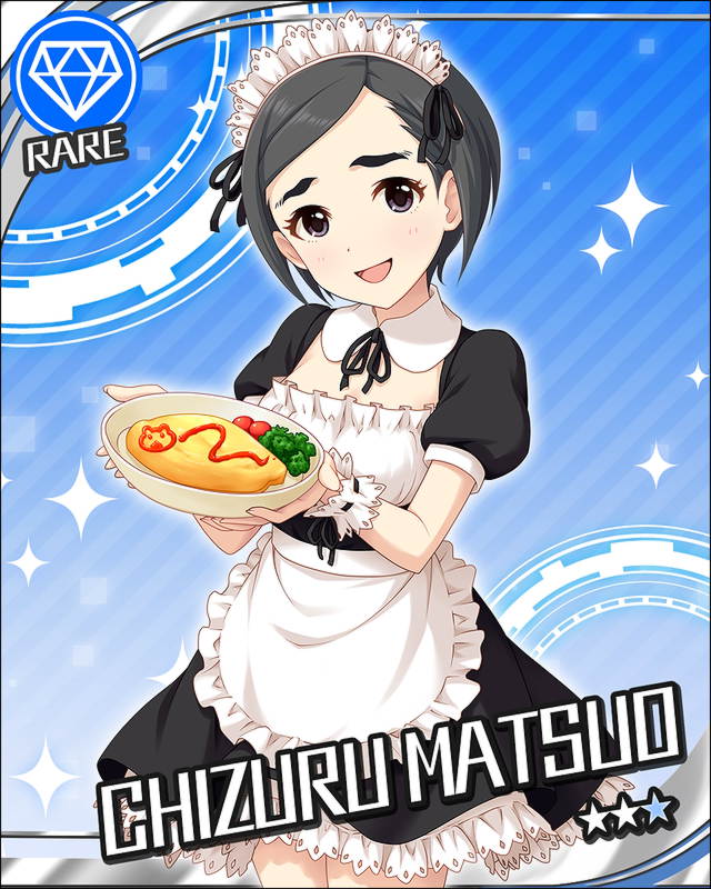 apron artist_request black_eyes black_hair blush bow card_(medium) character_name diamond_(symbol) dress embarrassed eyebrows fingernails food frills holding idolmaster idolmaster_cinderella_girls ketchup long_fingernails looking_at_viewer maid maid_apron maid_headdress matsuo_chizuru official_art omelet omurice open_mouth plate puffy_short_sleeves puffy_sleeves ribbon short_hair short_sleeves smile solo uniform wrist_cuffs