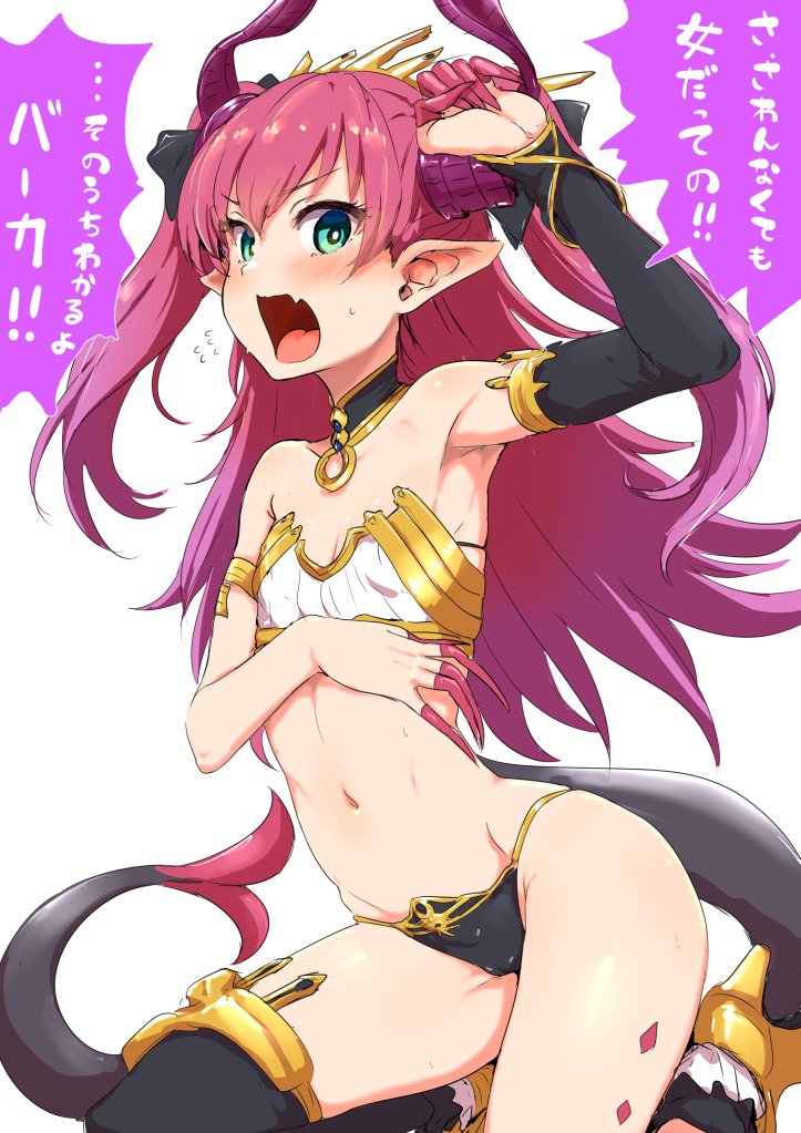 arm_up armpits bad_id bad_twitter_id bandeau black_legwear black_panties blush choker clearite clenched_hand cosplay detached_sleeves dragon_tail elizabeth_bathory_(fate) elizabeth_bathory_(fate)_(all) embarrassed fang fate/extra fate/extra_ccc fate/grand_order fate_(series) flat_chest green_eyes high_heels horns ishtar_(fate/grand_order) ishtar_(fate/grand_order)_(cosplay) kneeling long_hair navel open_mouth panties pointy_ears red_hair shoes shouting single_detached_sleeve single_thighhigh tail thighhighs translation_request twintails two_side_up underwear