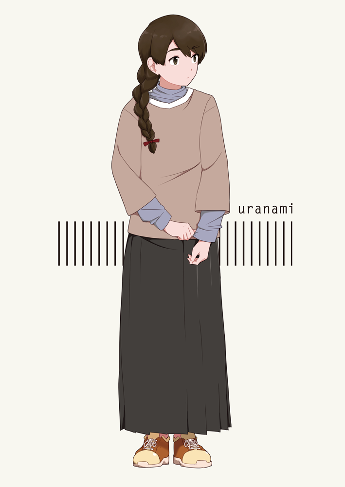 alternate_costume black_skirt braid brown_eyes brown_hair character_name full_body grey_sweater hair_over_shoulder kantai_collection long_hair long_skirt looking_to_the_side ojipon overshirt shoes single_braid skirt sneakers solo standing sweater uranami_(kantai_collection) white_background