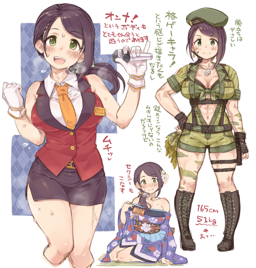 7010 :d abs bare_shoulders black_gloves black_hair blush boots breasts camouflage cleavage cross-laced_footwear dog_tags fingerless_gloves flower front-tie_top full_body gloves green_eyes hair_flower hair_ornament idolmaster idolmaster_cinderella_girls japanese_clothes kimono lace-up_boots large_breasts long_hair looking_at_viewer microphone miniskirt necktie off_shoulder open_mouth ponytail shorts skirt smile solo sweat translation_request vest yamato_aki yellow_neckwear