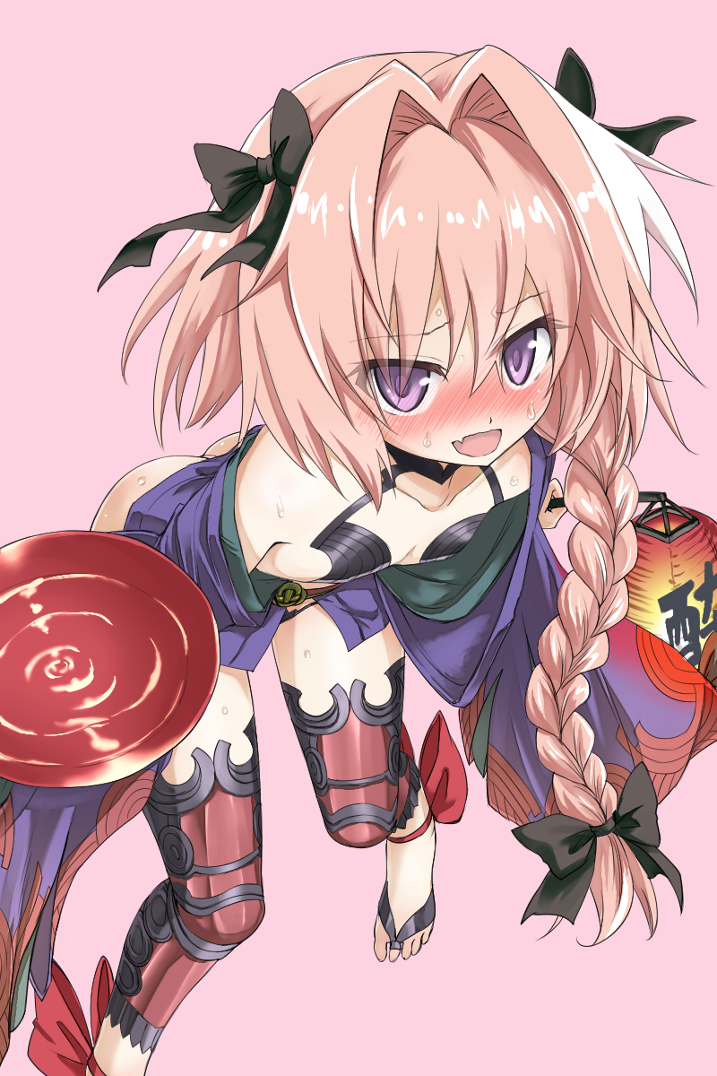 ass astolfo_(fate) bare_shoulders blush braid cosplay cup fate/apocrypha fate/grand_order fate_(series) hair_ribbon highres japanese_clothes kimono long_hair looking_at_viewer male_focus navel off_shoulder open_mouth otoko_no_ko pink_hair purple_eyes revealing_clothes ribbon shuten_douji_(fate/grand_order) shuten_douji_(fate/grand_order)_(cosplay) smile solo ugatsu_matsuki