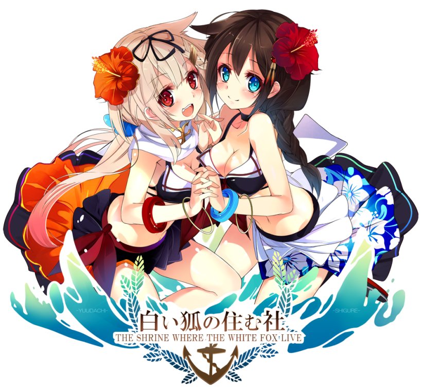 :d alternate_hairstyle bad_id bad_twitter_id blonde_hair blue_eyes bracelet braid brown_hair flower gradient_hair hair_flaps hair_flower hair_ornament hair_ribbon hairclip holding_hands interlocked_fingers jewelry kantai_collection long_hair looking_at_viewer multicolored_hair multiple_girls navel open_mouth ponytail red_eyes remodel_(kantai_collection) ribbon scarf scrunchie shigure_(kantai_collection) shirokitsune single_braid skirt smile swimsuit white_scarf yuudachi_(kantai_collection)