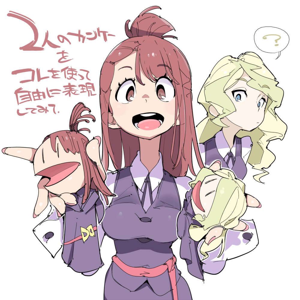 ? blue_eyes breasts brown_eyes brown_hair chris_(mario) diana_cavendish kagari_atsuko light_green_hair little_witch_academia long_hair long_sleeves looking_at_viewer luna_nova_school_uniform medium_breasts multiple_girls open_mouth puppet school_uniform simple_background teeth text_focus thought_bubble translated upper_body white_background