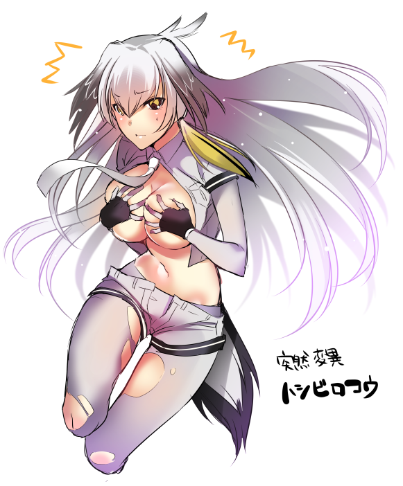 asymmetrical_clothes breasts cleavage covering covering_breasts hinazuka_ryou kemono_friends large_breasts long_hair midriff navel necktie pants shoebill_(kemono_friends) short_shorts shorts silver_hair simple_background single_pantsleg solo torn_clothes torn_pants very_long_hair white_background