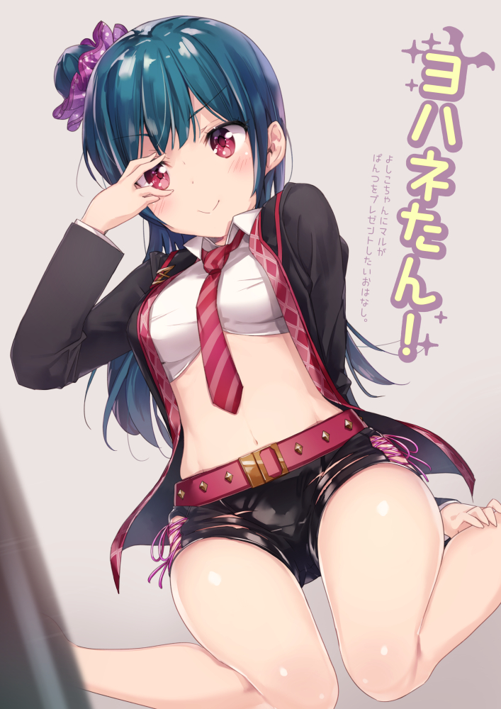 &gt;:) bangs belt blue_hair blush collared_shirt cover cover_page crop_top doujin_cover hair_bun hand_on_own_leg hand_over_eye long_hair looking_at_viewer love_live! love_live!_sunshine!! micopp midriff navel necktie purple_eyes purple_scrunchie scrunchie shirt short_shorts shorts side_bun smile solo striped striped_neckwear studded_belt suit_jacket thigh_cutout tsushima_yoshiko v-shaped_eyebrows