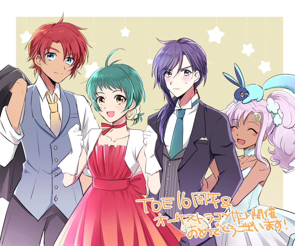 2boys 2girls ahoge bare_shoulders blue_eyes blush breasts brown_eyes choker dark_skin dress eyes_closed farah_oersted gloves green_hair hair_ornament keele_zeibel meredy multiple_boys multiple_girls necktie open_mouth pants ponytail purple_eyes purple_hair quickie red_hair rid_hershel short_hair suit tales_of_(series) tales_of_eternia vest