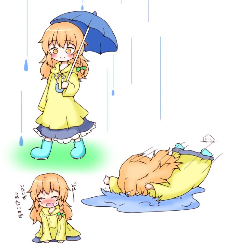 alternate_costume blonde_hair blush boots braid coat commentary crying d: dress faceplant falling kirisame_marisa long_hair marikichi_aniki messy_hair multiple_views no_hat no_headwear open_mouth puddle rain raincoat rock rubber_boots single_braid smile tears touhou translated tripping umbrella wet wet_clothes yellow_eyes