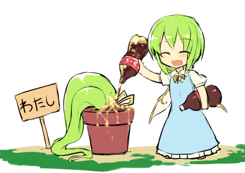 artist_self-insert carrying_under_arm closed_eyes coca-cola coke_bottle comic commentary daiyousei dress eyebrows_visible_through_hair fairy_wings flower_pot green_hair kuresento open_mouth ponytail pouring short_hair short_sleeves sign smile solo standing touhou translated what white_background wings