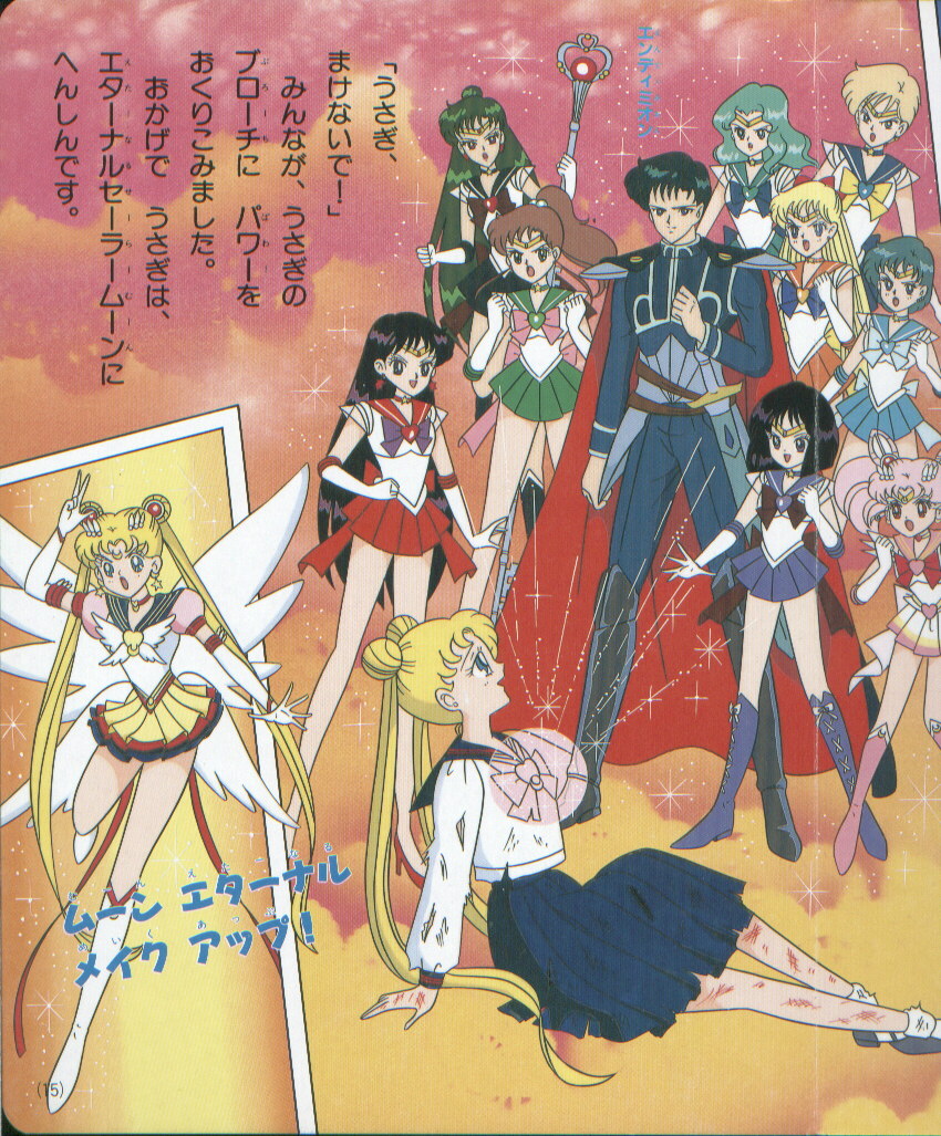 1boy 6+girls artbook bishoujo_senshi_sailor_moon black_hair blonde_hair blue_eyes blue_hair boots brooch brown_hair endymion eternal_sailor_moon green_eyes green_hair henshin kanji long_hair multiple_girls open_mouth pain pink_hair purple_eyes sailor_moon short_hair sitting thighs tongue transformation tsukino_usagi white_gloves