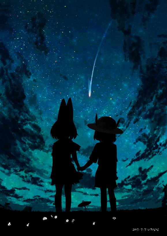 2girls animal_ears back cloud cloudy_sky commentary_request dated from_behind hat hat_feather holding_hands kaban_(kemono_friends) kemono_friends mokyutan multiple_girls night serval_(kemono_friends) serval_ears shooting_star sky standing star_(sky) starry_sky
