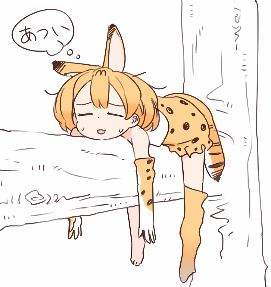 animal_ears animal_print blonde_hair closed_eyes commentary elbow_gloves gloves in_tree kasa_list kemono_friends lying on_stomach serval_(kemono_friends) serval_ears serval_print serval_tail single_thighhigh solo sweat tail thighhighs thought_bubble translated tree