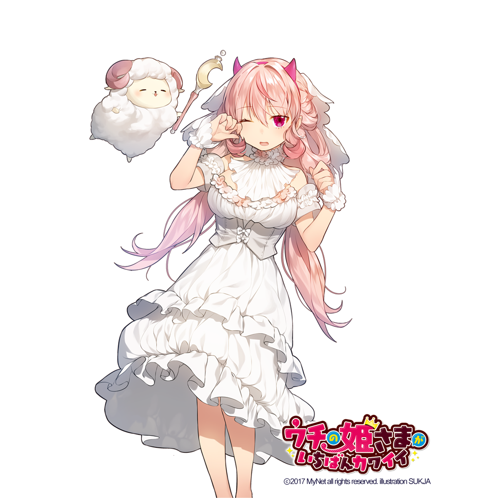 animal blush dress eyebrows_visible_through_hair horns kuore_timido long_hair looking_at_viewer one_eye_closed parted_lips pink_eyes pink_hair sheep smile sukja uchi_no_hime-sama_ga_ichiban_kawaii wand white_dress