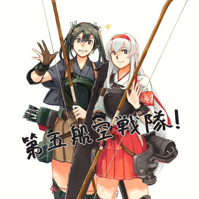 2girls armband arrow blush bow_(weapon) closed_mouth commentary cowboy_shot eyebrows_visible_through_hair flight_deck gloves green_hair grey_hair grey_kimono grin hair_between_eyes hair_ribbon hairband hakama hakama_skirt hip_vent japanese_clothes kantai_collection kimono long_hair looking_at_viewer machinery multiple_girls muneate partly_fingerless_gloves quiver red_hairband red_hakama red_headband red_skirt remodel_(kantai_collection) ribbon rigging shoukaku_(kantai_collection) silver_hair simple_background skirt smile star tasuki thighhighs translated twintails weapon weidashming white_hair white_kimono white_ribbon yugake zuikaku_(kantai_collection)