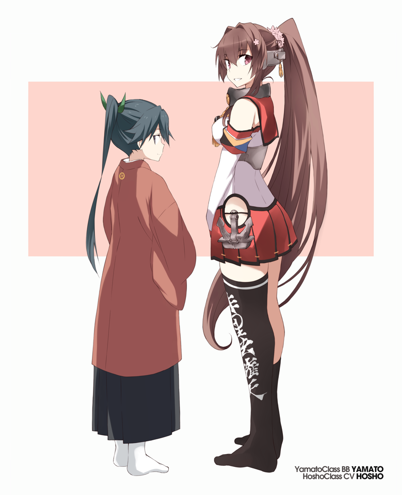 anchor asymmetrical_legwear bare_shoulders black_hair black_legwear blue_skirt brown_hair character_name collar detached_sleeves hair_intakes headgear height_difference hip_vent houshou_(kantai_collection) japanese_clothes kantai_collection kimono long_hair looking_back multiple_girls pink_background pink_kimono pleated_skirt ponytail purple_eyes red_skirt single_sock single_thighhigh skirt socks souji thighhighs very_long_hair white_background white_legwear yamato_(kantai_collection) z_flag
