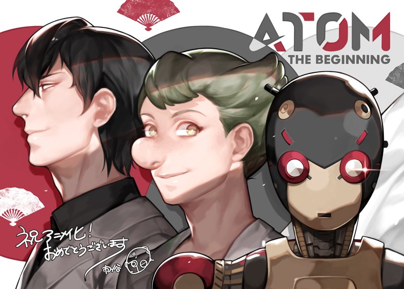 a106 announcement_celebration atom:_the_beginning big_nose black_hair black_shirt brown_hair kayoubi088 labcoat logo looking_afar looking_at_viewer male_focus multiple_boys ochanomizu_hiroshi pointy_hair robot shirt short_hair simple_background smile sparkle striped striped_shirt tenma_umatarou tetsuwan_atom upper_body white_background yellow_eyes