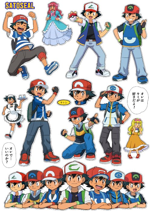 arms_up backpack bag baseball_cap black_gloves black_hair blonde_hair capri_pants character_name clenched_hand closed_eyes crossdressing crossed_arms denim dress fingerless_gloves gloves hat jacket jeans long_hair maid multiple_boys multiple_persona open_clothes open_jacket pants pink_hair poke_ball pokemoa pokemon pokemon_(anime) pokemon_(classic_anime) pokemon_ag pokemon_bw_(anime) pokemon_dp_(anime) pokemon_m20 pokemon_sm_(anime) pokemon_xy_(anime) popped_collar pun satoko_(pokemon) satomi_(pokemon) satoshi_(pokemon) shirt shoes short_hair short_sleeves smile sneakers sticker striped striped_shirt t-shirt tray vest whisker_markings wig