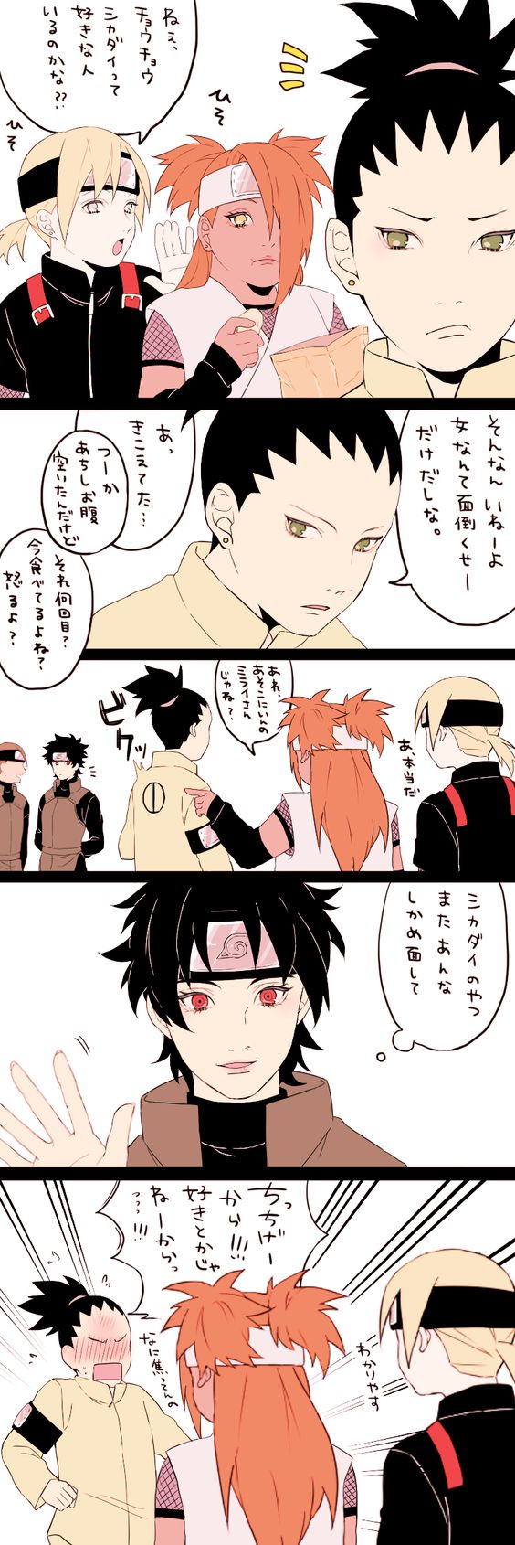 1boy 1girl 2boys 2girls akimichi_chouchou artist_request black_hair blonde_hair blush boruto:_naruto_next_generations chips ginger_hair green_eyes multiple_boys multiple_girls nara_shikadai naruto oblivious red_eyes red_hair sarutobi_mirai silver_eyes source_request teasing translation_request yamanaka_inojin yellow_eyes