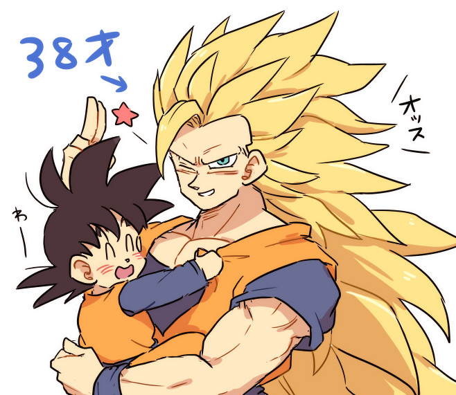 ;) aqua_eyes black_hair blonde_hair blush carrying child child_carry closed_eyes dougi dragon_ball dragon_ball_z father_and_son happy long_hair looking_at_viewer male_focus multiple_boys number one_eye_closed open_mouth salute simple_background smile son_gokuu son_goten star super_saiyan super_saiyan_3 tkgsize translation_request two-finger_salute very_long_hair white_background wristband