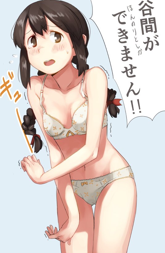 ass_visible_through_thighs blush bow bow_bra bow_panties bra braid breast_conscious breasts brown_eyes brown_hair check_translation collarbone commentary_request cowboy_shot floral_print hair_ribbon isonami_(kantai_collection) kantai_collection long_hair low_twintails makio_(makiomeigenbot) navel open_mouth panties ribbon sidelocks small_breasts solo thigh_gap translation_request trembling twin_braids twintails underwear underwear_only white_bra white_panties