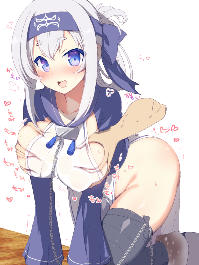 :d ainu_clothes bad_id bad_pixiv_id bandana black_legwear blue_eyes blush breast_grab breasts chain commentary_request covered_nipples grabbing grabbing_from_behind groping hair_between_eyes headband kamoi_(kantai_collection) kantai_collection large_breasts leaning_forward long_hair long_sleeves looking_at_viewer nachisuke no_panties open_mouth saliva sideboob sidelocks smile solo_focus sweat thighhighs white_hair