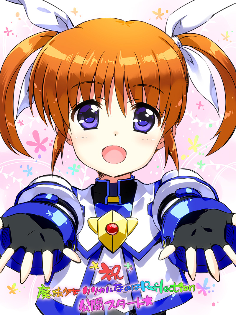 :d black_gloves blush brown_hair fingerless_gloves fujima_takuya gloves hair_ribbon juliet_sleeves long_sleeves lyrical_nanoha magical_girl mahou_shoujo_lyrical_nanoha mahou_shoujo_lyrical_nanoha_the_movie_3rd:_reflection official_art open_mouth outstretched_arms puffy_sleeves purple_eyes ribbon shiny shiny_hair short_twintails smile solo star takamachi_nanoha twintails upper_body