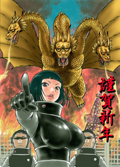 1girl 2boys alien breasts city destruction dragon energy fire giant_monster godzilla_(series) huge_breasts hydra kaijuu king_ghidorah looking_at_viewer miss_namikawa monster multiple_boys multiple_heads tail toho_(film_company) two_tails ufo wings xilien