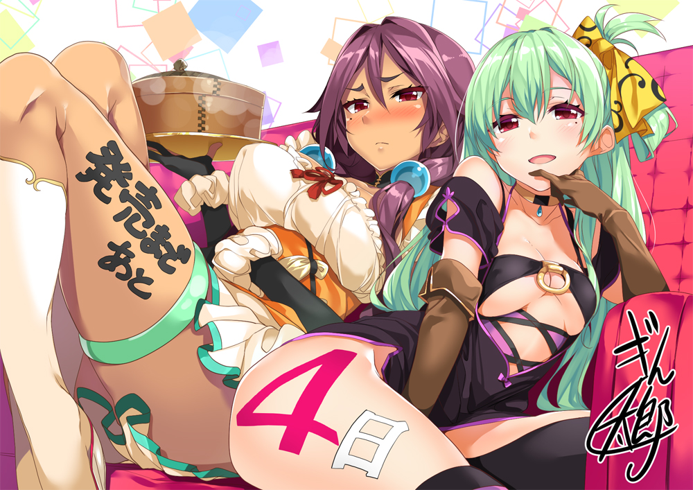 :d arm_rest artist_name bamboo_steamer blush body_writing breasts brown_eyes character_request chin_rest china_dress chinese_clothes cleavage cleavage_cutout countdown dark_skin dress elbow_gloves gintarou_(kurousagi108) gloves green_hair hand_to_own_mouth holding huge_breasts kneehighs koihime_musou kougai large_breasts leaning_back legs long_hair mole mole_under_eye moukaku multiple_girls official_art open_mouth purple_hair ribbon side_ponytail signature sitting smile thigh_strap twintails white_legwear