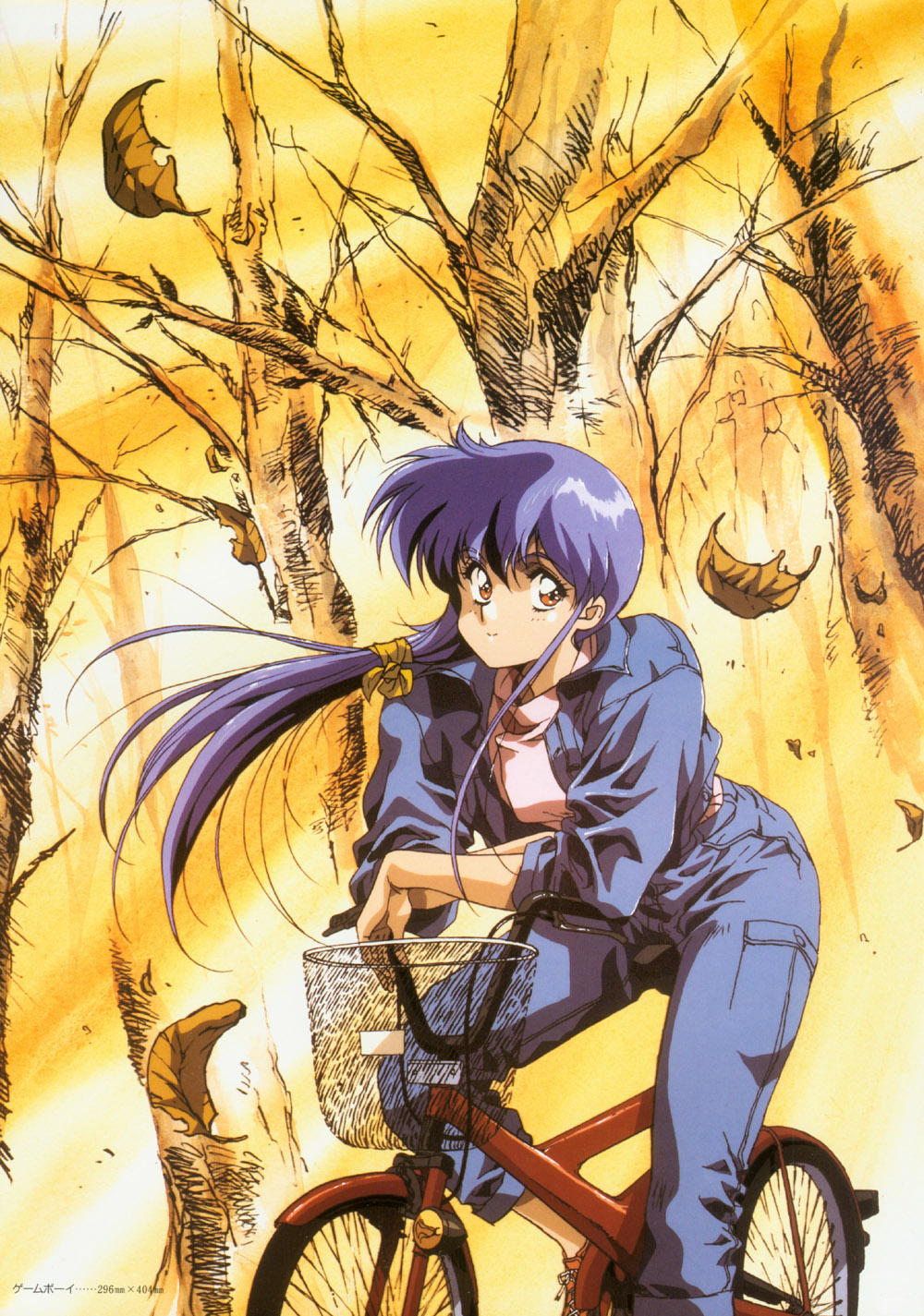 90s arm_support bicycle blue_hair crossed_arms ground_vehicle highres jacket leaf leaning_forward long_hair oldschool open_clothes open_jacket original outdoors red_eyes riding sleeves_past_elbows smile solo urushihara_satoshi wind