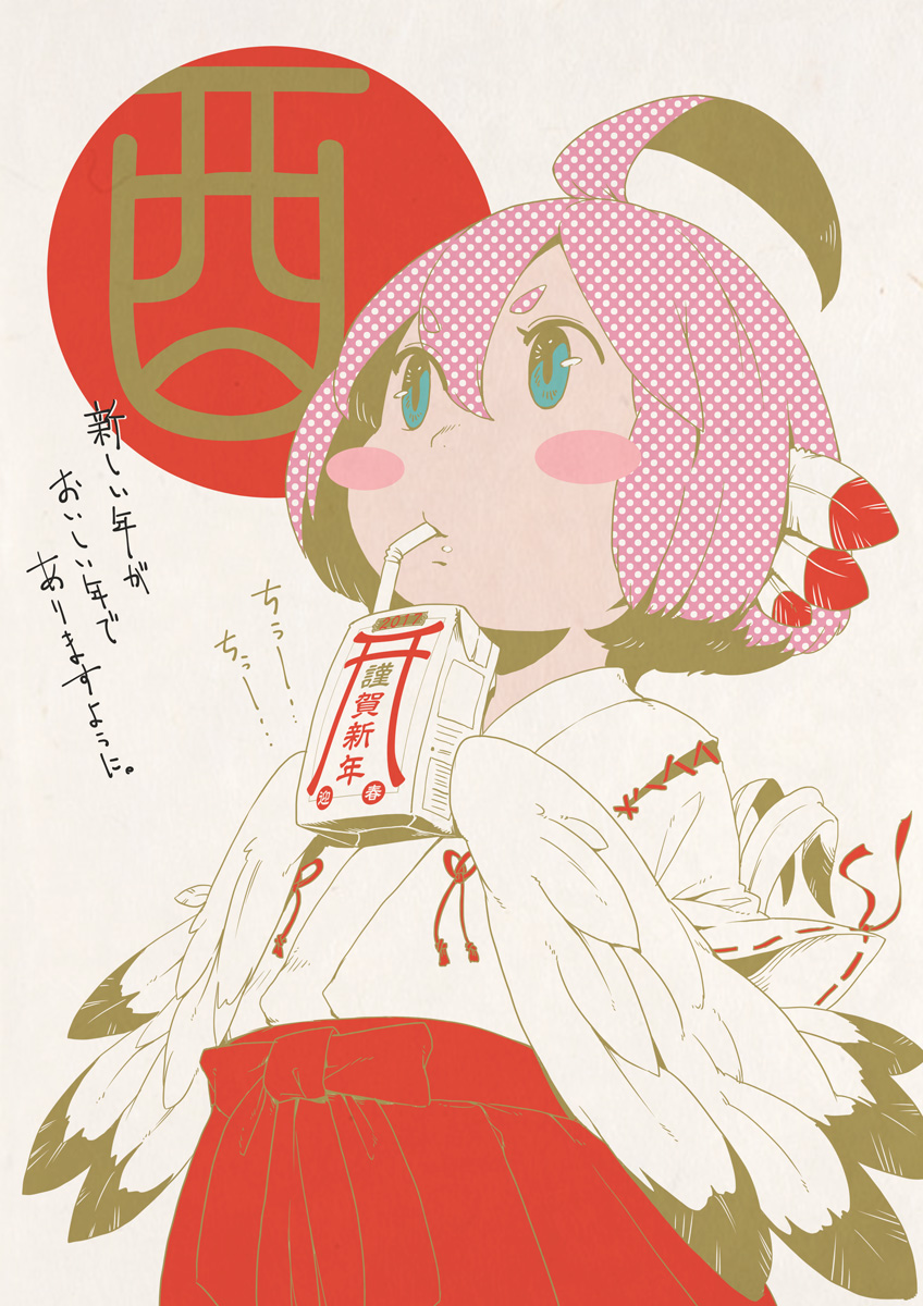 ahoge animal_ears bad_id bad_pixiv_id bird_ears bird_wings blue_eyes blush_stickers child commentary_request drink drinking_straw feathered_wings feathers halftone harpy harpy_(nukomasu) highres holding huge_ahoge japanese_clothes juice_box looking_afar miko monster_girl nukomasu original pale_color pink_hair polka_dot_hair robe short_hair solo translation_request upper_body wings