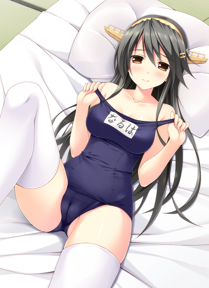 ass_visible_through_thighs bare_shoulders black_hair blush breasts brown_eyes cameltoe collarbone cowboy_shot futon hairband haruna_(kantai_collection) kantai_collection long_hair looking_at_viewer lying medium_breasts name_tag on_back one-piece_swimsuit pillow school_swimsuit solo sugii_tsukasa swimsuit swimsuit_pull tatami thighhighs white_legwear