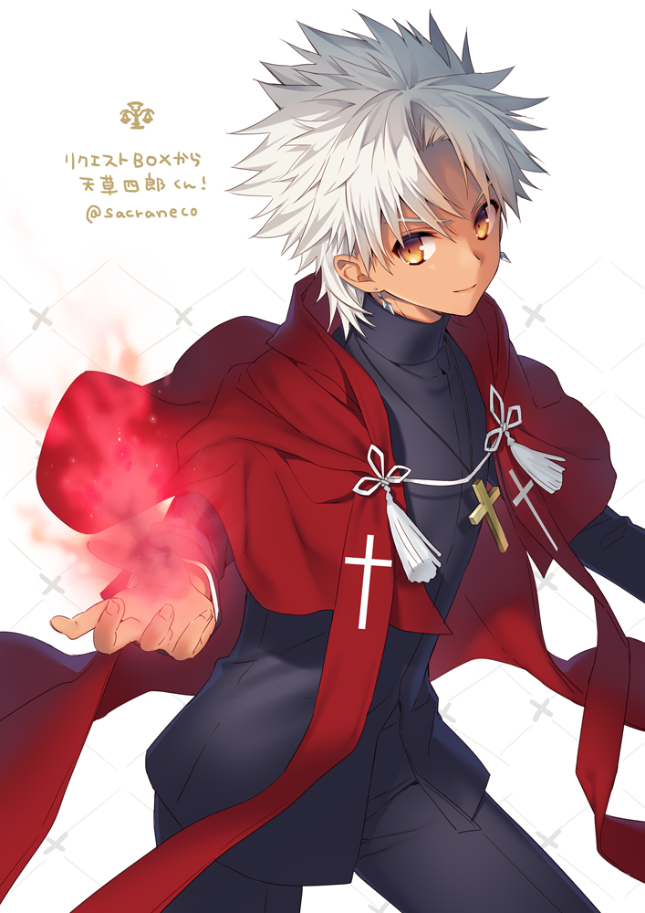 &gt;:) amakusa_shirou_(fate) black_pants brown_eyes cape cassock character_name closed_mouth cowboy_shot cross cross_necklace dark_skin dark_skinned_male earrings fate/apocrypha fate_(series) fingernails jewelry latin_cross legs_apart long_sleeves looking_at_viewer looking_to_the_side magic male_focus necklace outstretched_arm outstretched_hand pants reaching_out red_cape sakura_neko simple_background smile solo spiked_hair standing stole tassel twitter_username v-shaped_eyebrows weighing_scale white_background white_hair