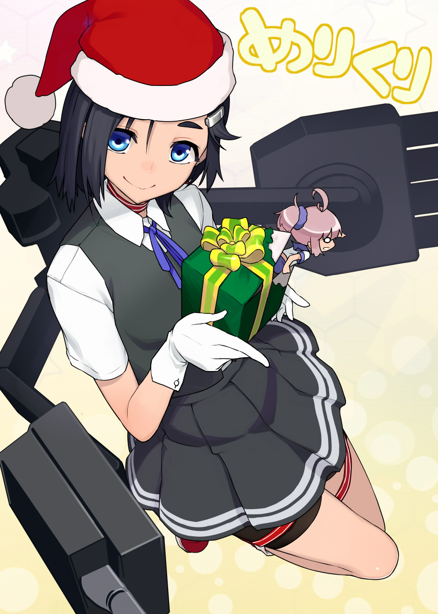 aoba_(kantai_collection) bike_shorts black_hair black_skirt black_vest blue_eyes blue_neckwear blue_ribbon blush box closed_mouth commentary_request from_above full_body gift gift_box gloves hair_ornament hairclip hat highres kantai_collection kuroshio_(kantai_collection) looking_at_viewer looking_up minigirl multiple_girls neck_ribbon ribbon santa_hat school_uniform short_hair short_sleeves shorts shorts_under_skirt skirt skirt_set smile taketora_suzume turret vest white_gloves