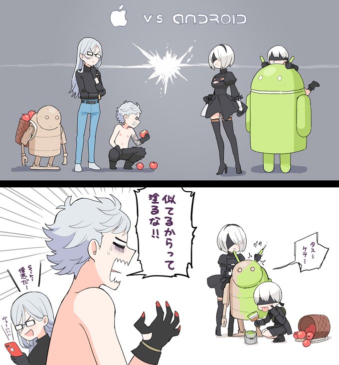 2koma 3boys :d adam_(nier_automata) akanbe android_(mascot) android_(os) angry apple apple_inc. bangs basket black_dress black_footwear black_gloves black_hairband blindfold blue_pants boots cellphone closed_mouth comic dress emphasis_lines eve_(nier_automata) feather-trimmed_sleeves food fruit glasses gloves hairband hand_up holding holding_phone iphone juliet_sleeves lightning_glare long_hair long_sleeves looking_at_another machine_(nier) multiple_boys nier_(series) nier_automata open_mouth oshiri_(12764076) paint paintbrush painting pants partially_translated phone puffy_sleeves shoes short_dress short_hair shouting silver_hair smartphone smile speech_bubble standing steve_jobs talking thigh_boots thighhighs tongue tongue_out topless translation_request vs white_footwear yorha_no._2_type_b yorha_no._9_type_s